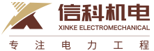 优发国际机电